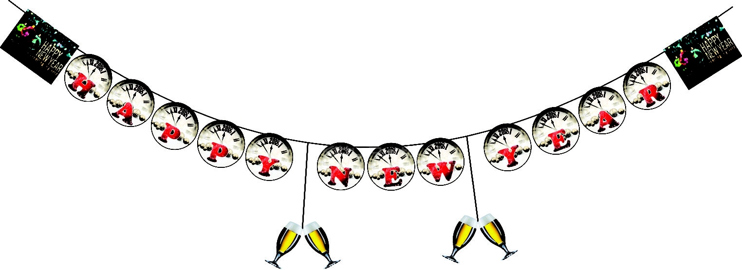 1524x555 Happy New Year 2018 Banner