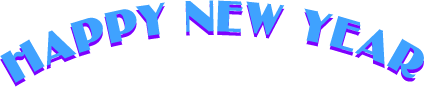 424x87 New Year Clip Art Curved Blue Banner