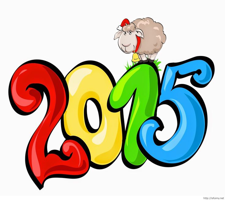 736x653 54 Best 2015 Happy New Year Images 2016 Wishes