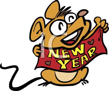 Happy New Year Free Clipart