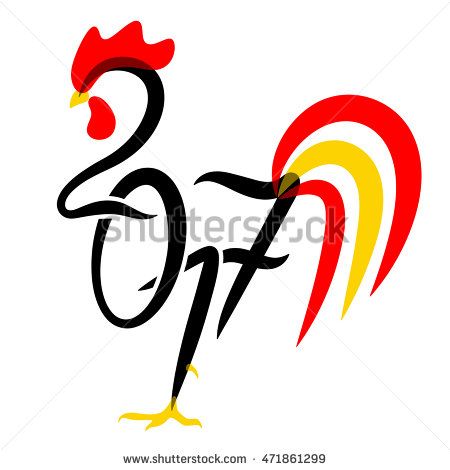 450x470 Best The Rooster Ideas Letter R Crafts, Farm