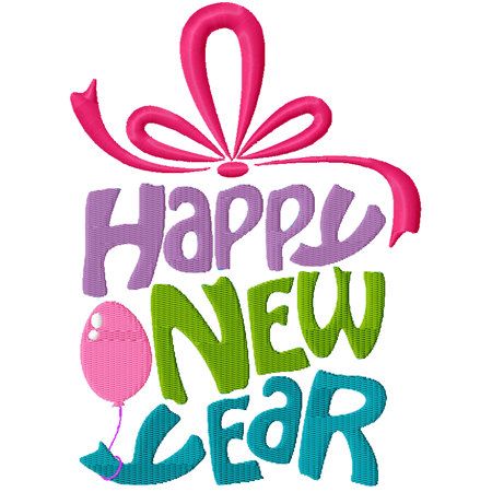 450x450 76 Best Happy New Year Greetings 2018, Inspirational Messages