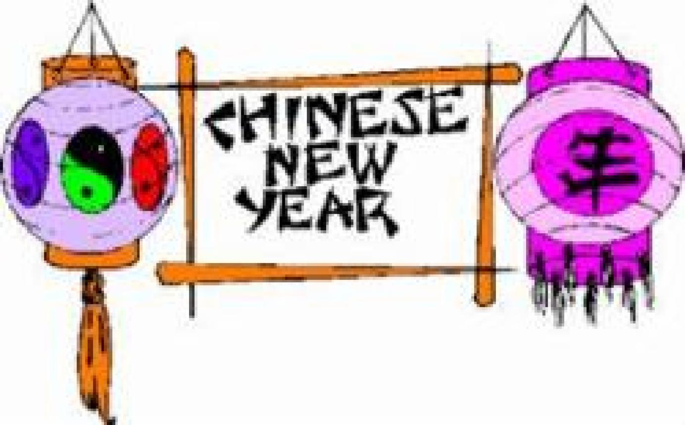 1384x858 Berrymede Infant School