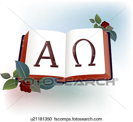 450x412 Clipart Of Shadow, Christianity, Heart Shape, Cross, Religion