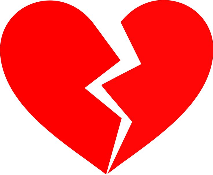 736x603 Broken Heart Clipart Heart Failure