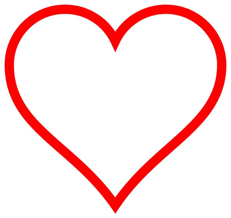 736x695 100 Best Heart Images Chicken