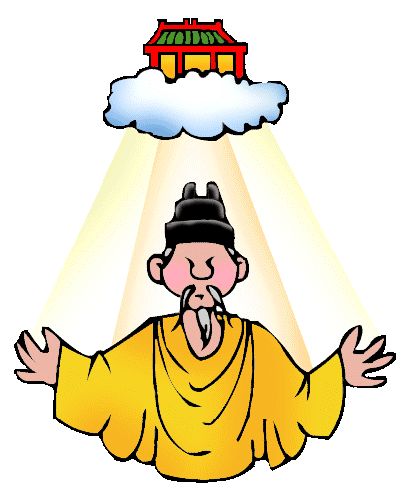 413x503 Heaven Clipart Animated