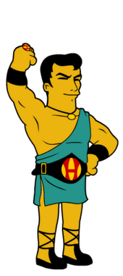 179x400 Calvin's Canadian Cave Of Coolness Mighty Hercules