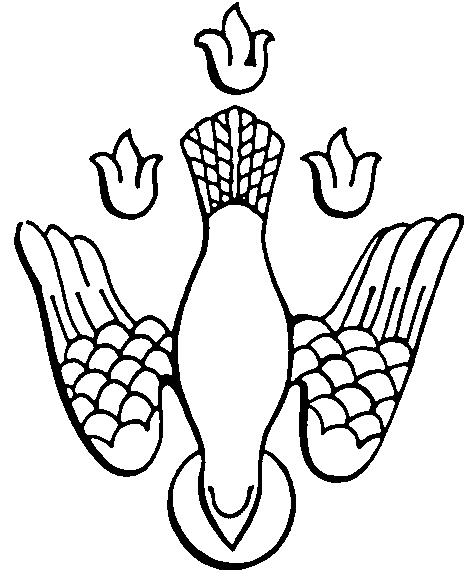 468x580 Guildford Cathedral