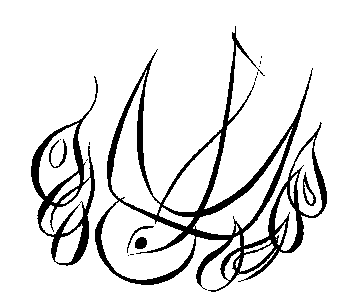 352x299 Wind Clipart Holy Spirit