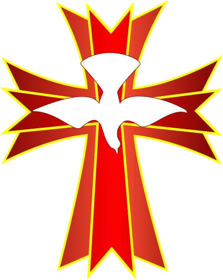 445x559 Clipart Holy Spirit Dove Flame