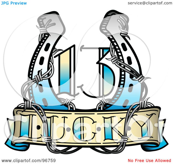 736x697 30 Best Two Horseshoe Design Images Bathroom