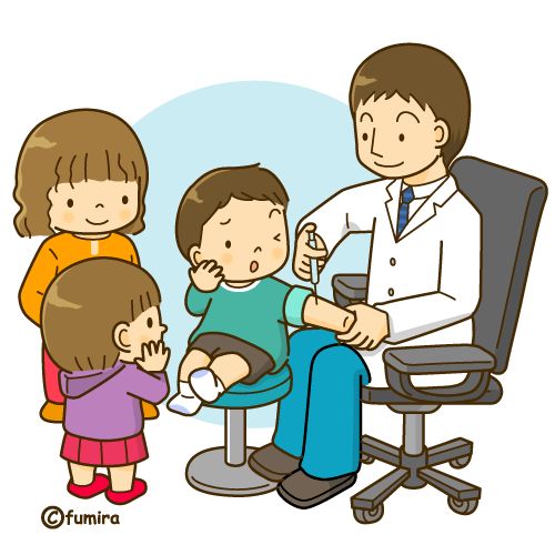 500x500 Anime Clipart Hospital