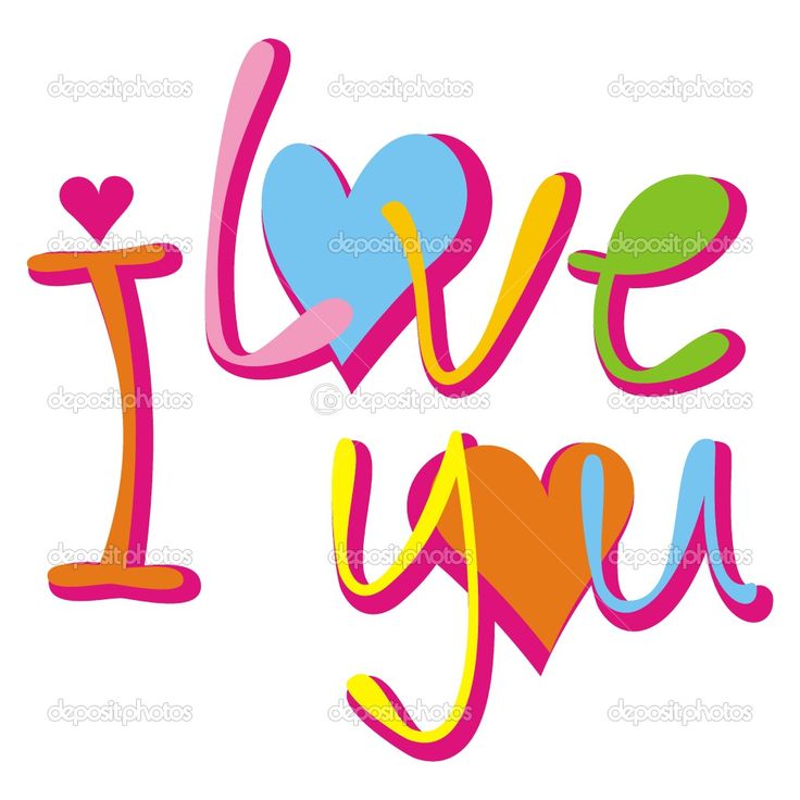 736x736 I Love You Clipart Animated