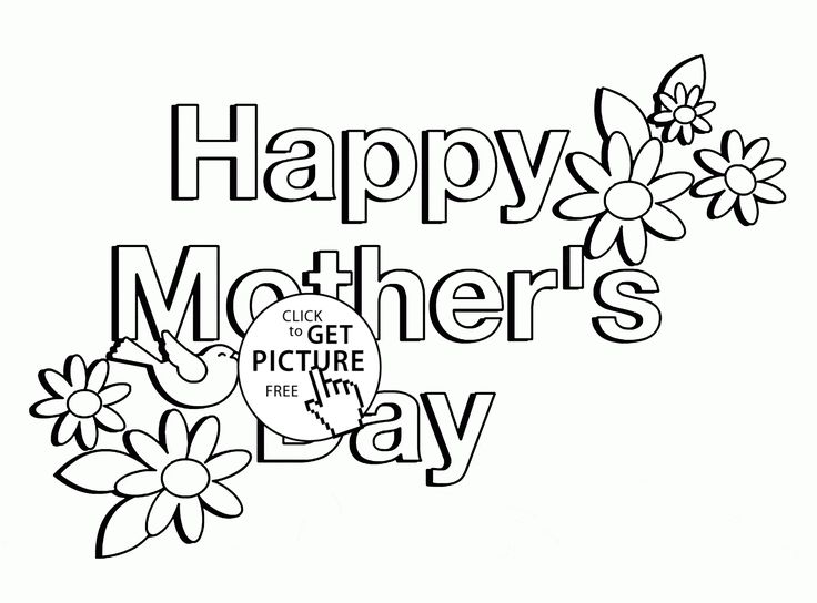 736x544 The Best Mothers Day Coloring Pages Ideas