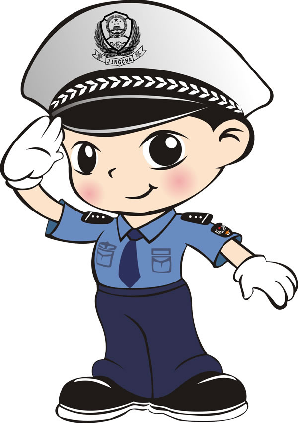 600x852 Police Officer Clipart Clipartfest