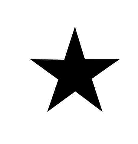 456x475 Picture Of Star Clipart
