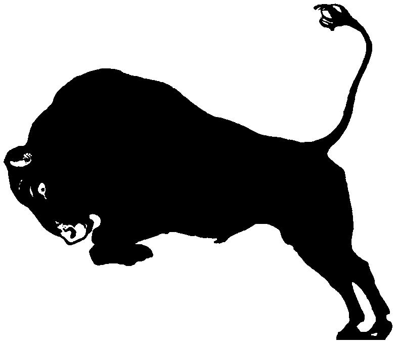 785x677 Bull Clipart Buffalo