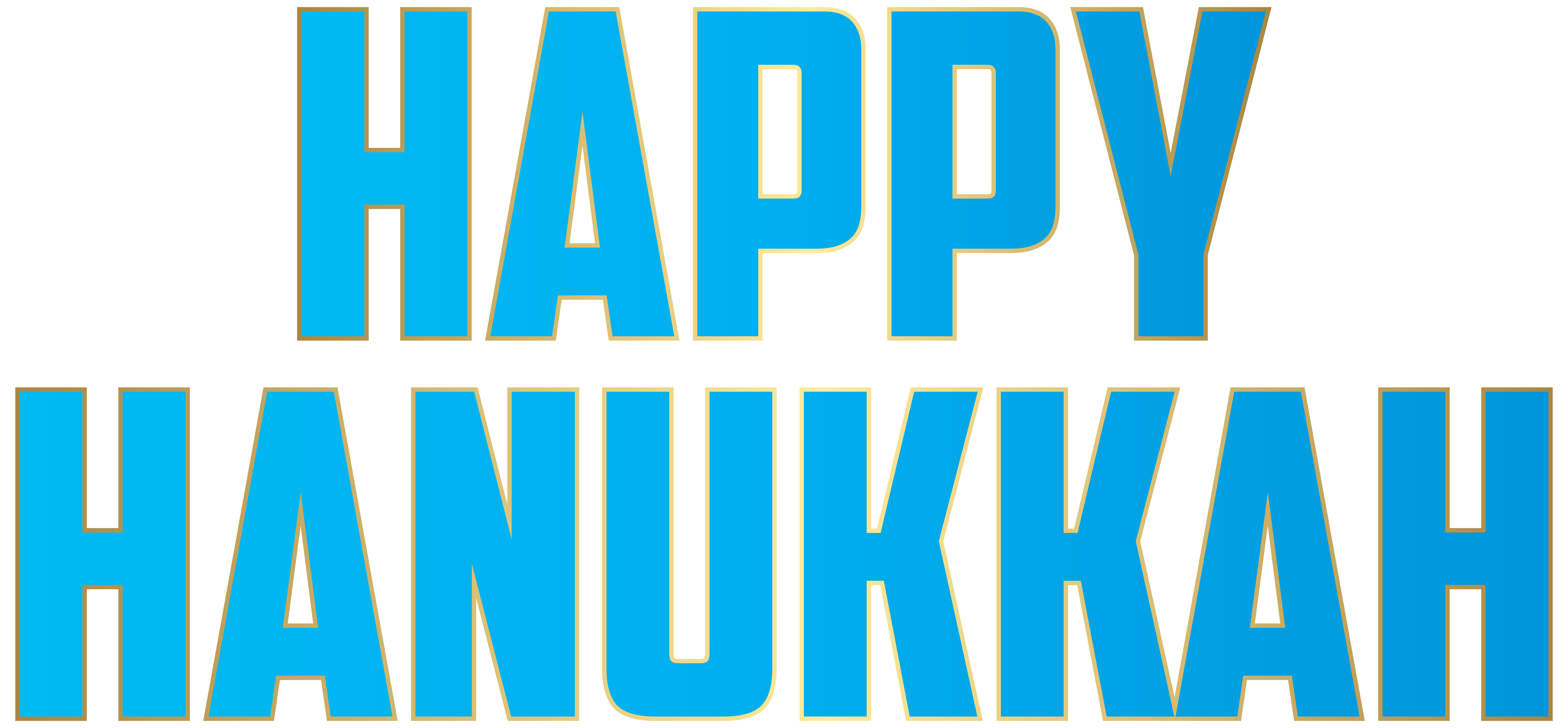 8000x3713 Happy Hanukkah Png Clip Art