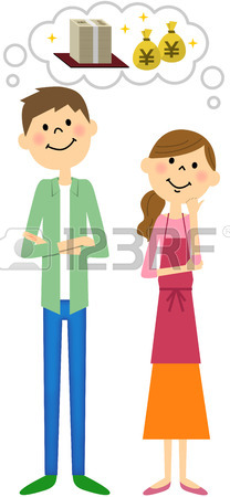 208x450 Young Couple To Imagine A Lot Of Money Royalty Free Cliparts