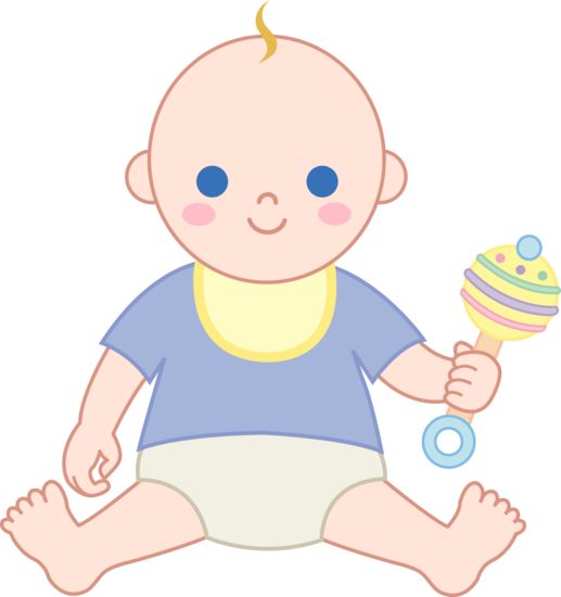 517x550 Footprint Clipart Baby Toy