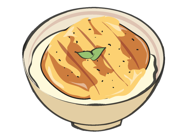 640x480 And A Bowl Of Rice Food Clip Art Free Illustration Picture