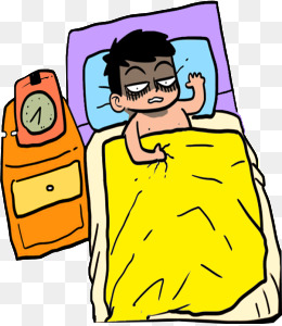 260x300 Insomnia Png, Vectors, Psd, And Icons For Free Download Pngtree