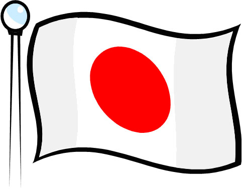 482x377 Japanese Flag Clip Art
