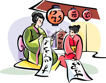 350x273 Chinese Clipart Japan Culture