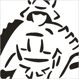 260x260 Japan Clipart Japanese Clip Art Image