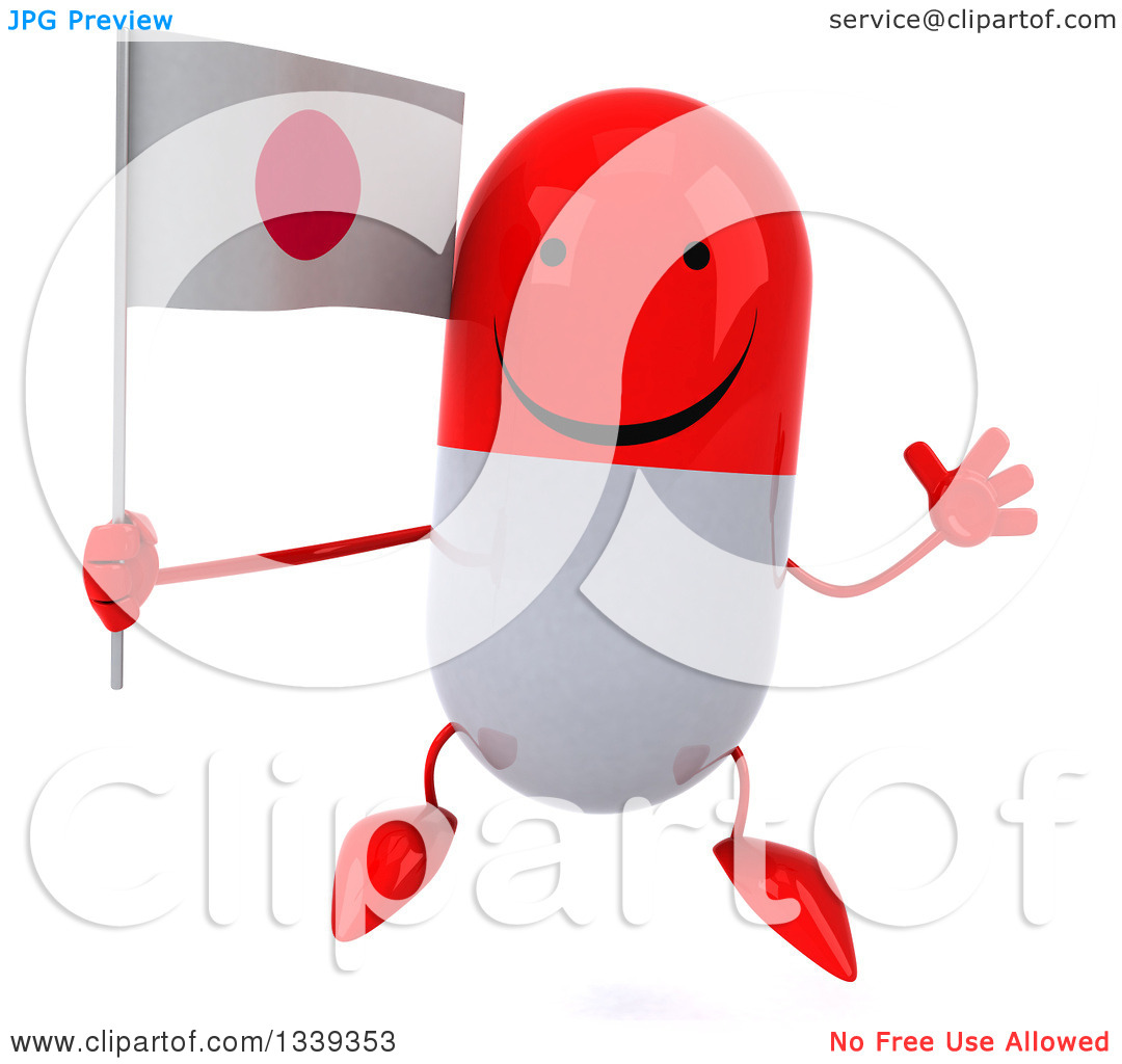 1080x1024 Clip Art Japan Flag Clip Art