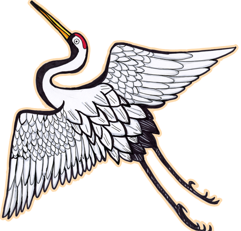 800x767 Japanese Crane Clipart Art