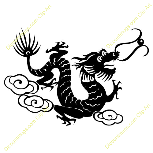 500x500 Japanese Dragon Clipart