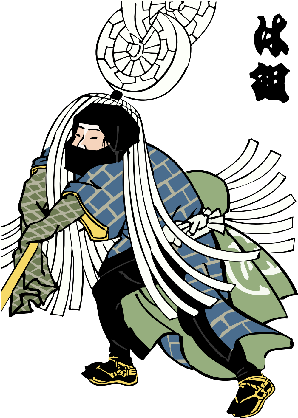 999x1402 Svg Clip Art