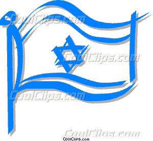 300x276 Flag Of Jerusalem Vector Clip Art
