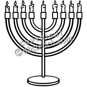 300x300 Jewish Holidays Hanukkah Clip Art Cliparts