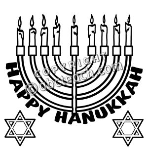 300x300 Silver Hanukkah Menorah Lamp With Colorful Candles On The Inside
