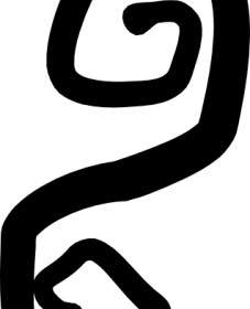 227x280 Sneptune Vines Grass Clip Art Vector Clip Art Free Vector Free