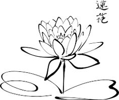 236x199 Free Image On Pixabay