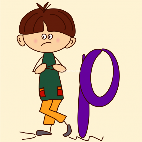 600x600 Kids With Music Notes And Symbols Doodle Clipart