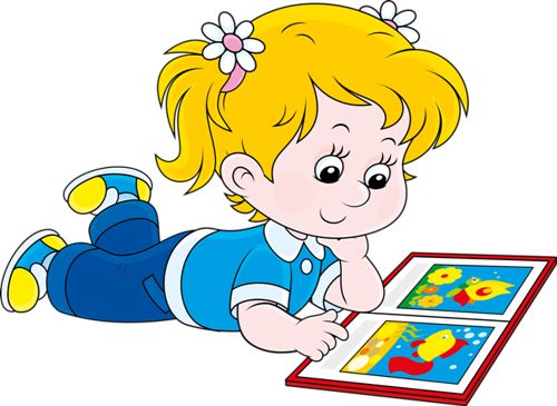 Kids Playing Clipart