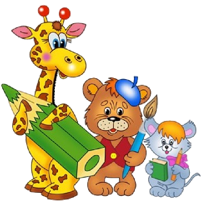 400x400 Kids Running In School Clipart Clip Art