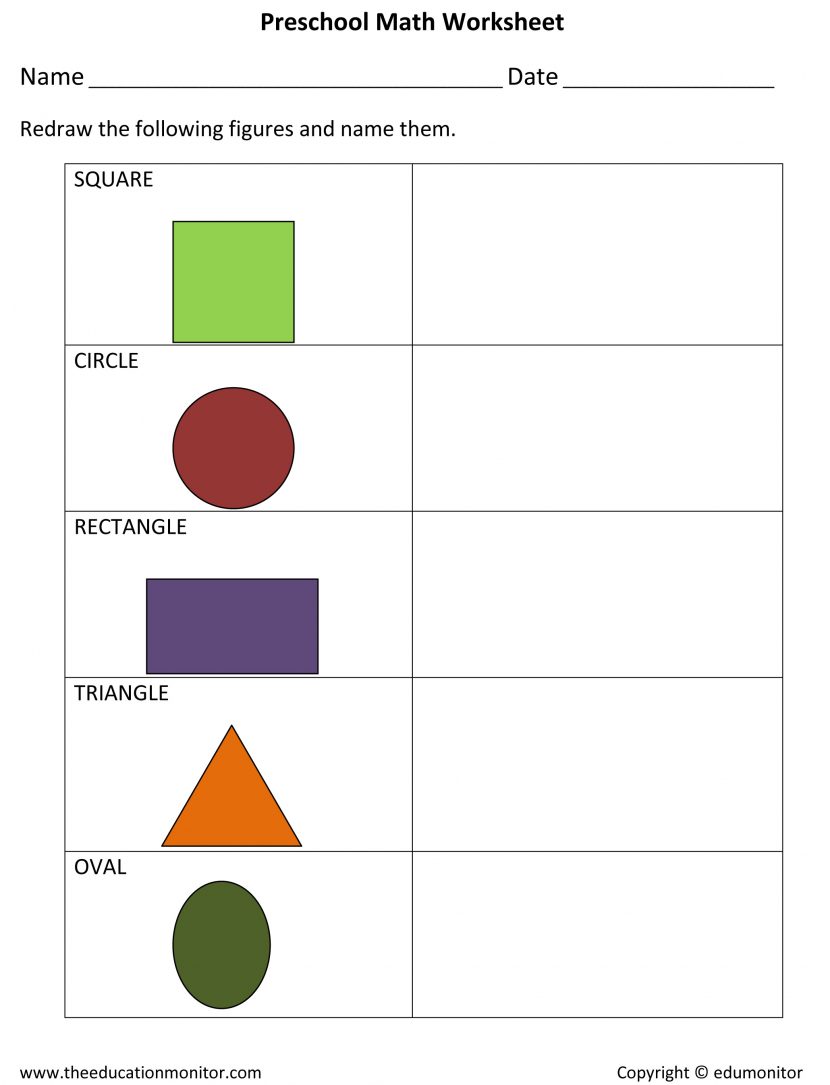 Kindergarten Math Addition | Free download on ClipArtMag