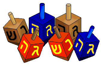340x226 Hanukkah Clip Art Free Many Interesting Cliparts