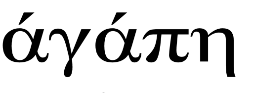 512x188 Don'T Eat The Paste Martin Luther King Jr. On Love Printable