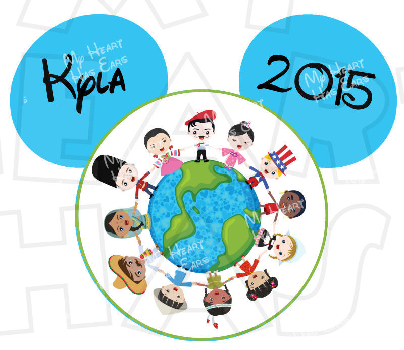 800x694 Magic Kingdom My Heart Has Ears