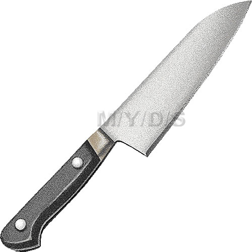 500x500 Kitchen Luxury Kitchen Knife Clip Art A Kitchen Knife Clip Art