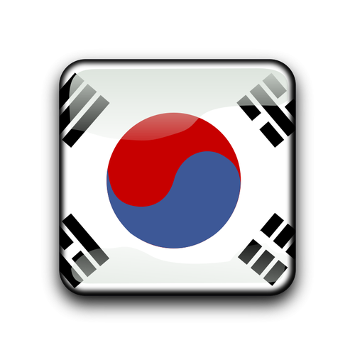500x500 South Korea Flag And Web Button Public Domain Vectors