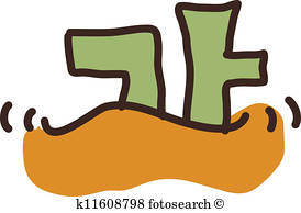 274x194 Korean Alphabet Clipart Vector Graphics. 118 Korean Alphabet Eps