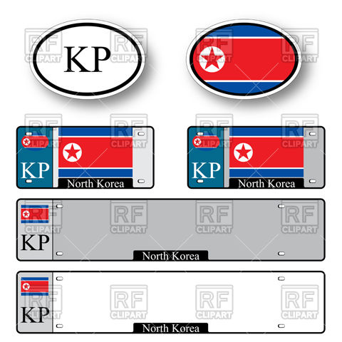 480x480 Template Of Car Plate Number With Flag Of North Korea And Oval